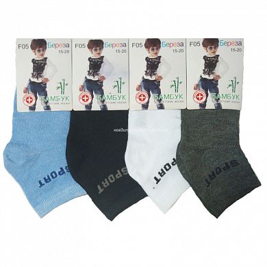 ����� �� ��������� "�����" F05 � �����