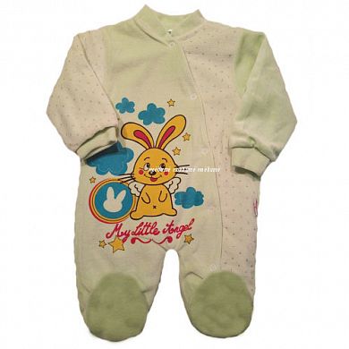 "�����" ���������� ����� ��������� �220 "�������" � �����