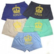 �����-������� 