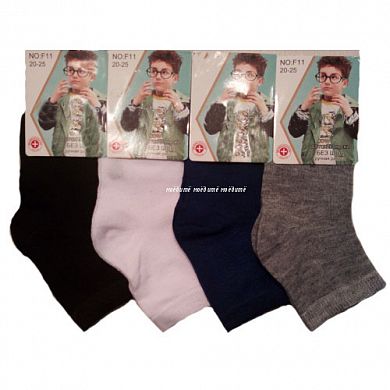 ����� ������� ���������� �� ��������� � �����