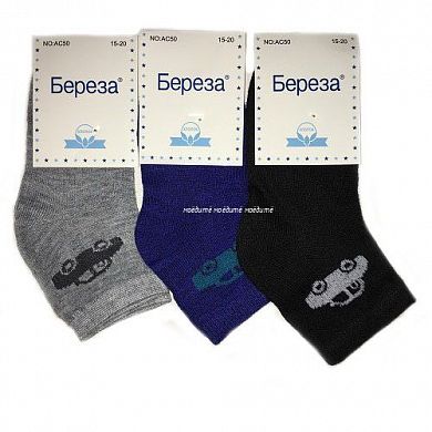 ����� ������� "�������" � �����